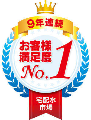 no1